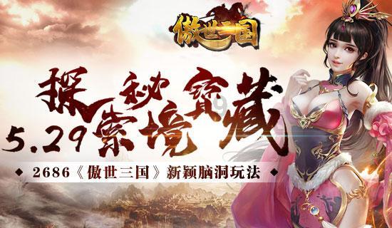 重生之星途璀璨