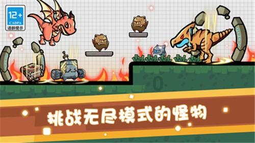 救援有趣的孔雀