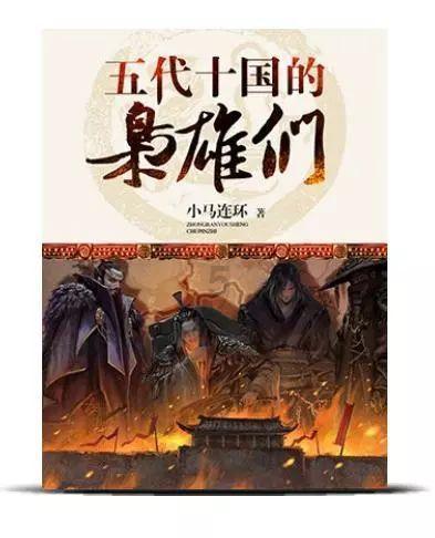 秀我中国｜在内蒙古，也有一个千岛湖
