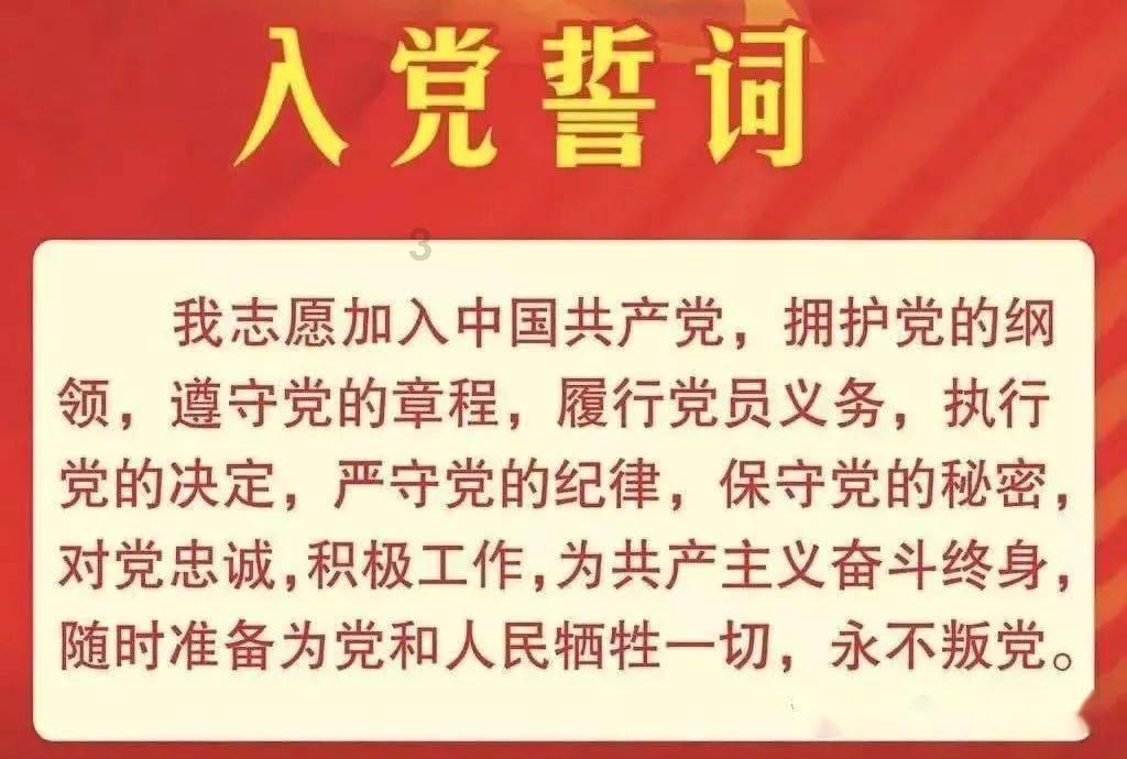 甲午战争的失败与长崎事件有关系吗？游戏画面